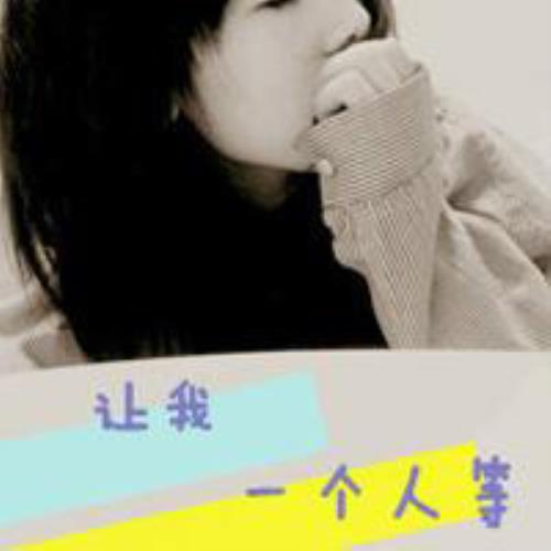 测试54的头像-SDModel