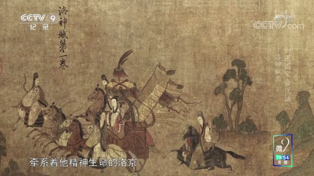 图片[3]-如果国宝会说话-SDmodel