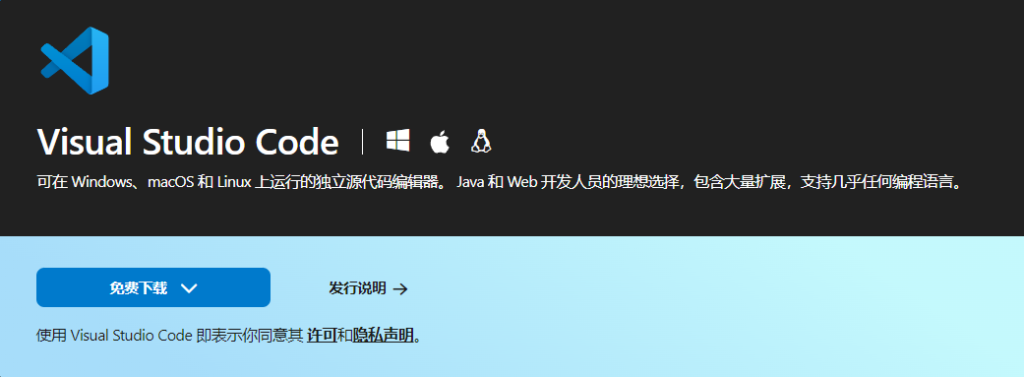 图片[6]-免费使用DeepSeek R1模型创建属于自己的AI编程助手-SDmodel