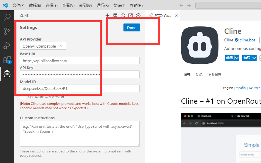 图片[15]-免费使用DeepSeek R1模型创建属于自己的AI编程助手-SDmodel