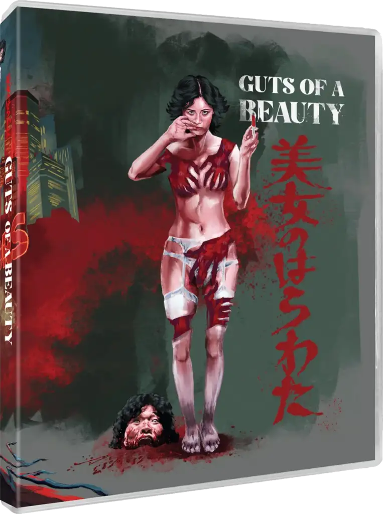 美女器官Guts of a Beauty 1986 GBR Blu-ray 1080p AVC LPCM 2.0-Blu-ray论坛-影视-SDmodel