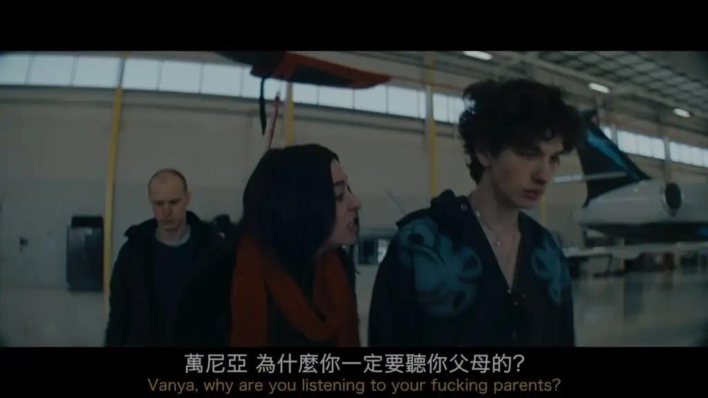 图片[5]-阿诺拉.Anora.2024.2160p.Criterion.Collection.UHD.Blu-ray-SDmodel