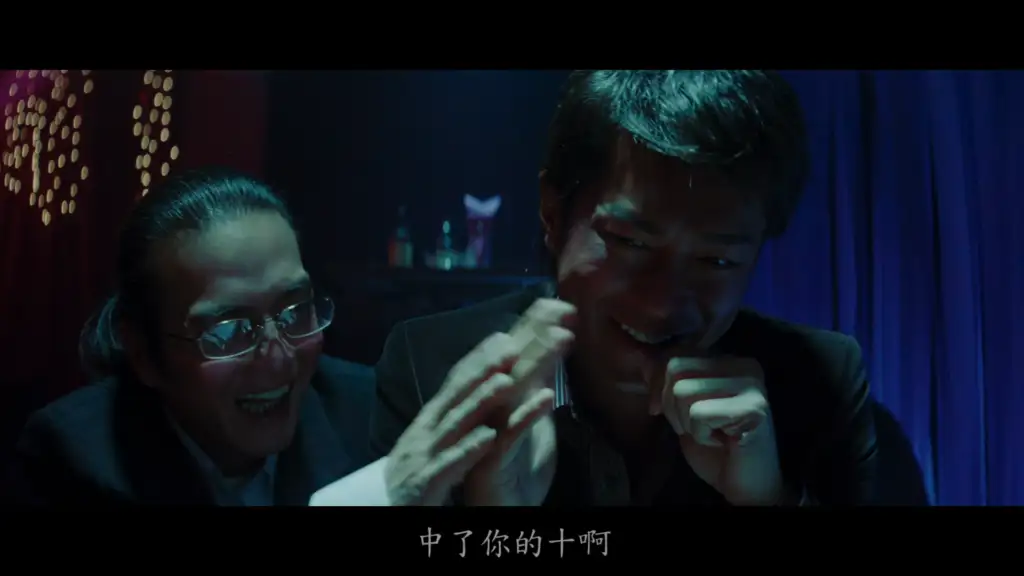 图片[2]-柔道龙虎榜Throw.Down.2004.2160p.CHN.UHD.BluRay-SDmodel
